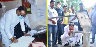 बाराबंकी में औचक निरीक्षण के लिए CHC पहुंचे डिप्टी सीएम ब्रजेश पाठक, अव्यवस्थाओं पर लगाई फटकार