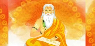 Guru Purnima 2022: जीवन में काफी उच्च होता है गुरु का स्थान, भूलकर भी न करें ये गलतियां