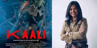 ‘Kaali’ के मुंह में सिगरेट, हाथ में दिखाया LGBT का झंडा, लोग भड़के, बोले- दूसरा मजहब होता तो अब तक सिर कलम हो जाता
