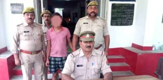 मथुरा में लव जिहाद का आरोपी गिरफ्तार, 15 साल की बच्ची को अगवा करके जबरन धर्मांतरण, 3 महीने तक घर में कैद कर जिस्म से करता रहा दरिंदगी