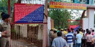 उन्नाव: जब्त हुई गैंगस्टर राजोल सिंह की संपत्ति, 3 करोड़ से ज्यादा है कीमत