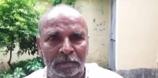 बिहार के बेगूसराय का लाचार बुजुर्ग लगा रहा मदद की गुहार, जाहिद-अरमान ने पोती-बहू को कर लिया किडनैप, धर्मांतरण का बना रहे दबाव Begusarai Zahid and Arman