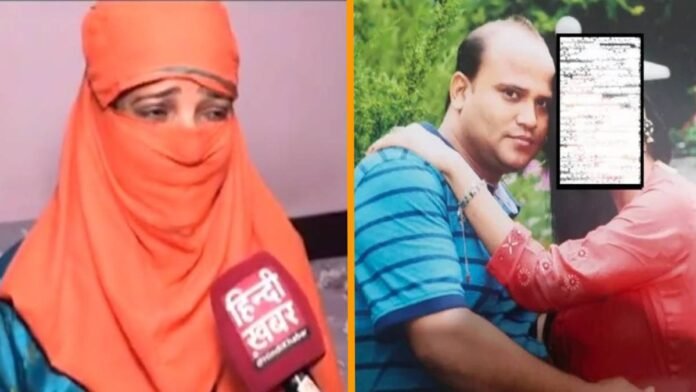 Ghaziabad Love Jihad sikh girl