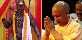 UP: ‘परशुराम तीर्थ सर्किट’ का निर्माण कराने जा रही योगी सरकार, नैमिषारण्य से बाबा नीम करौली धाम तक जोड़े जाएंगे 5 तीर्थ स्थल Parashuram teerth Circuit