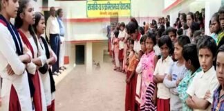 ‘हमारी आबादी 75 प्रतिशत, तो नियम भी हमारे हिसाब से बनें’, झारखंड में मुस्लिम समाज ने बदलवा दी सालों से हो रही प्रार्थना, बच्चों को हाथ जोड़ने से रोका Jharkhand garhwa School prayer