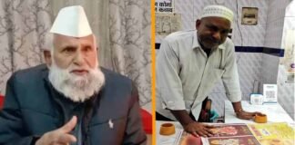 संभल में हिंदू देवी-देवताओं की फोटो वाले पेपर पर मीट बेचने के समर्थन में उतरे सपा सांसद शफीकुर्रहमान बर्क, बोले- रद्दी पर रोटी बेचना कहां का गुनाह Shafiqur Rahman Barq
