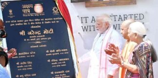 PM Modi Varanasi Visit: पीएम मोदी ने अक्षय पात्र रसोई का किया उद्घाटन, 1 लाख बच्चों का बन सकेगा भोजन PM Narendra Modi Akshaya Patra Kitchen