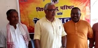 ‘मजारों और दरगाहों पर न जाएं हिंदू, यह हमारी संस्कृति का हिस्सा नहीं’, धमकियों को लेकर VHP ने जारी किया हेल्पलाइन नंबर VHP helpline number