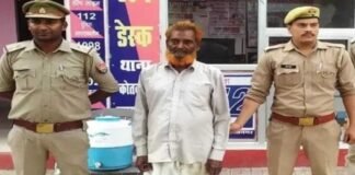 अयोध्या में धमाके के आरोपी रहमतउल्ला को पुलिस ने किया गिरफ्तार, घर में ही हुआ था ब्लास्ट, बरामद हुआ था 9 बोरे में भरा विस्फोटक Ayodhya Police rahmatullah