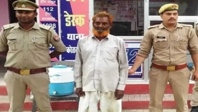 Ayodhya Police rahmatullah