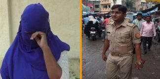 गोंडा में लव जिहाद: दारोगा वसी खान ने ब्राह्मण बन युवती को फंसाया, शादी का झांसा देकर 3 साल तक शारीरिक शोषण, प्रेग्नेंट होने पर कराया गर्भपात Gonda Love Jihad Sub Inspector Wasi Khan