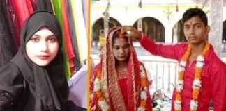 बचपन से ही मोमिन खातून को कबूल नहीं था इस्लाम धर्म, परिजनों से भी हिंदू धर्म अपनाने की कही थी बात, मीना बनने के बाद लगाने लगी थी सूरज के नाम का सिंदूर Azamgarh momin khatoon