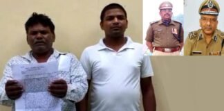 ‘धर्मांतरण का दबाव बनाते हैं ADG जकी अहमद और SP शफीक अहमद’, सीतापुर में चौकीदार और रसोइया ने लगाए गंभीर आरोप, CM योगी से शिकायत Sitpapur ADG Zaki Ahmed SP Safiq Ahmed