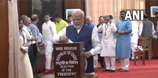 President Election 2022: राष्ट्रपति चुनाव के लिए सुबह 10 बजे से मतदान जारी, PM मोदी ने डाला वोट President Election