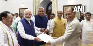 Vice President Election: एनडीए के उपराष्ट्रपति पद के उम्मीदवार जगदीप धनखड़ ने दाखिल किया नामांकन, PM मोदी रहे मौजूद Vice President Election Jagdeep Dhankhar