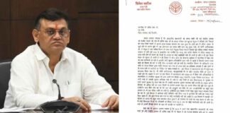 UP: जलशक्ति राज्यमंत्री दिनेश खटीक ने योगी मंत्रिमंडल से दिया इस्तीफ़ा, बोले- दलित हूं इसलिए अफसर सुनते नहीं Jalshakti Minister Dinesh Khatik