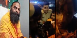 मेरठ: कांवड़ यात्रा में महंत मछेन्द्र पुरी की रेकी कर रहा था नाजिम, किसी को दे रहा था सारी सूचनाएं, पुलिस ने किया गिरफ्तार Meerut mahant Machendrapuri Nazim