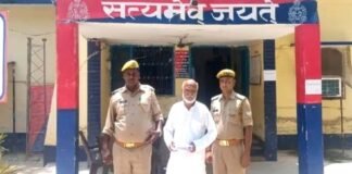 आजमगढ़: बकरीद की नमाज के बाद गालिब की हर्ष फायरिंग से मची अफरातफरी, पुलिस ने गिरफ्तार कर भेजा जेल Azamgarh Harsh Firing