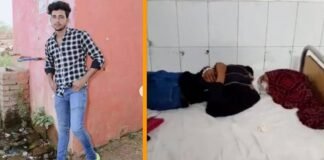 झांसी: छात्रा पर दोस्ती का दबाव बना रहा था दानिश खान, नहीं मानी तो ब्लेड से किया जानलेवा हमला, गले-चेहरे पर लगे 31 टांके Jhansi Danish khan