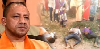 चित्रकूट हादसा: 6 लोगों की मौत पर CM योगी ने व्यक्त किया शोक, मृतकों के परिजनों को 2-2 लाख आर्थिक सहायता का किया ऐलान Chitrakoot accident CM Yogi Adityanath