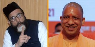 ‘इस बार मुसलमानों ने ठाना है, CM योगी को प्रधानमंत्री बनाना है’, मौलाना तौकीर रजा के बयान ने बढ़ाई सियासी खलबली Maulana Tauqeer Raja CM Yogi