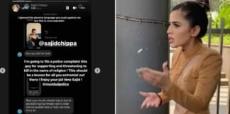 उदयपुर कांड की निंदा करने पर कट्टरपंथियों के निशाने पर आ गईं उर्फी जावेद, मिल रहीं धमकियां