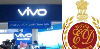 चीन भेजा जा रहा था VIVO इंडिया का 50% टर्नओवर, ED की रेड में 465 करोड़ रुपए समेत 2 किलो सोना जब्त