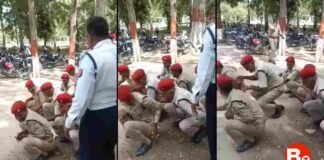 बहराइच: ड्यूटी पर 5 मिनट देर से पहुंचे होमगार्डों पर फूटा ट्रैफिक दारोगा का गुस्सा, मेंढक बनकर दौड़ लगाने की दी सजा, Video वायरल