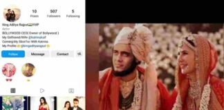 ‘विक्की कौशल नहीं, मेरी पत्नी हैं कटरीना’, एक्ट्रेस को धमकी देने वाला सिरफिरा आशिक गिरफ्तार