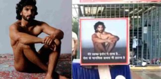 Nude Photo अपलोड करने पर मुश्किल में रणवीर सिंह, मुंबई में केस दर्ज, इंदौर में लोगों ने बताया- मानसिक कचरा