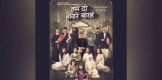 ‘हम दो हमारे बारह’ फिल्म पर बढ़ा विवाद तो डायरेक्टर ने दिया जवाब, कहा- ये इस वक्त का अहम मुद्दा