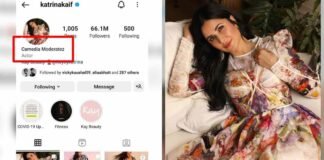 कैटरीना कैफ का Instagram Account हुआ हैक? प्रोफाइल में दूसरे के नाम ने बढ़ाई फैंस की परेशानी, ये है पूरा माजरा