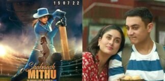 फिर बढ़ी लाल सिंह चड्ढा की मुश्किलें! लपेटे में आई ‘शाबाश मिथु’ भी, कस सकता है कानूनी शिकंजा