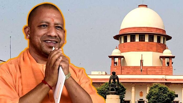 CM Yogi Adityanath supreme court