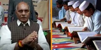 UP के मदरसों में सिर्फ युवा करेंगे पढ़ाई, मंत्री धर्मपाल सिंह ने कहा- तय करेंगे आयु सीमा, अनिवार्य होगा राष्ट्रगान Minister Dharampal Singh