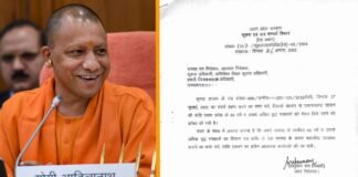 योगी सरकार का पत्रकारों को तोहफा, उत्तराखंड की तर्ज पर अब UP के पत्रकारों को मिलेगी पेंशन Yogi Government pension journalists