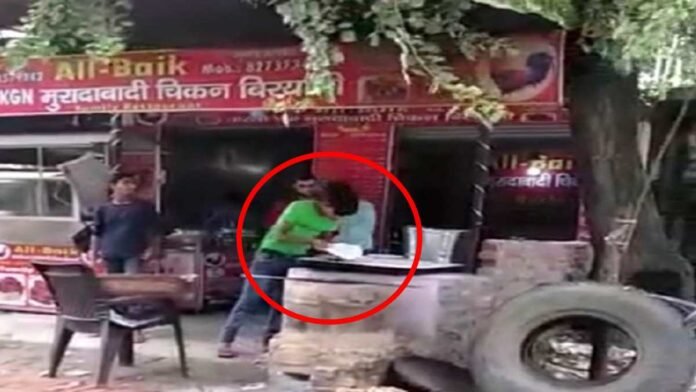 Bijnor spitting on chapati