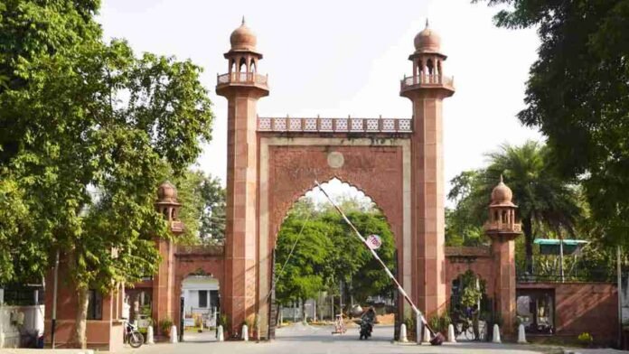 Aligarh Muslim university Sanatan dharma