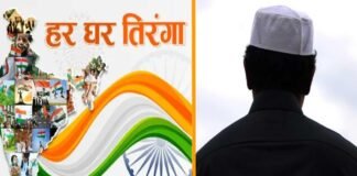 अमरोहा: ‘हर घर तिरंगा अभियान’ का समर्थन करने पर मुस्लिम अधिवक्ता को इस्लाम से खारिज करने की धमकी, अली करामात ने हिंदू देवी-देवताओं पर भी की अभद्र टिप्पणी Amroha Muslim Advocate