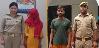 हरदोई पुलिस ने ‘लव जिहादी’ रज्जाक को गिरफ्तार कर भेजा जेल, प्रिंस मिश्रा बन छात्रा को प्रेमजाल में फंसाकर किया था रेप, जान से मारने की दे रहा था धमकी Hardoi Love jihad Rajjak