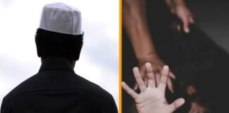 फतेहपुर: जबरील कुरैशी ने साथियों संग नाबालिग हिंदू लड़की को किया अगवा, घर में बंधक बनाकर लूटी इज्जत, धर्मांतरण से इंकार पर पिता-भाई की हत्या की धमकी Fatehpur jabreel qureshi