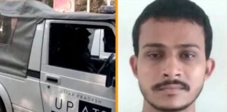 UP ATS ने आजमगढ़ से ISIS आतंकी सबाऊद्दीन आजमी को किया गिरफ्तार, ओवैसी की AIMIM पार्टी का भी है सक्रिय सदस्य, 15 अगस्त पर थी धमाके की योजना Azamgarh ISIS terrorist Sabauddin Azami