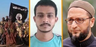 ISIS के सीधे संपर्क में था आजमगढ़ से गिरफ्तार आतंकी सबाउद्दीन आजमी, ओवैसी की पार्टी से लड़ने वाला था चुनाव Terrorist Sabauddin Azmi