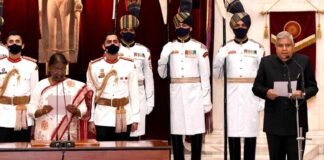 भारत के 14वें उपराष्ट्रपति बने जगदीप धनखड़, राष्ट्रपति द्रौपदी मुर्मू ने दिलाई शपथ Jagdeep Dhankhar Vice President