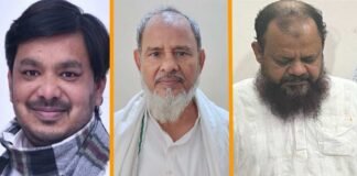 कानपुर हिंसा: हयात जफर हाशमी, मुख्तार बाबा और बिल्डर हाजी वासी समेत 47 नामजद आरोपियों के खिलाफ चार्जशीट दाखिल Kanpur Violence charge sheet