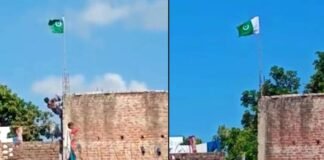 कुशीनगर में सलमान ने घर पर लहराया पाकिस्तानी झंडा, वीडियो वायरल होने पर पुलिस ने किया गिरफ्तार Kushinagar Salman Pakistani flag