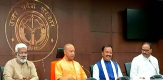 UP Cabinet Meeting: योगी कैबिनेट में 16 प्रस्तावों पर लगी मुहर, अब एक होंगी 3 बिजली कंपनियां Yogi cabinet