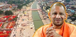 रामनगरी अयोध्या की 9 अरब रुपए से सूरत बदलेगी योगी सरकार, 107 करोड़ की पहली किस्त जारी Ayodhya Yogi government