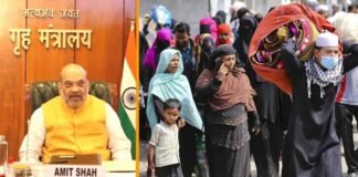 ‘डिटेंशन सेंटर में ही रहेंगे रोहिंग्या, फ्लैट मुहैया कराने का नहीं दिया कोई निर्देश’, गृह मंत्रालय ने बताया- दिल्ली सरकार ने शिफ्ट करने का दिया था प्रस्ताव Rohingya illegal migrants