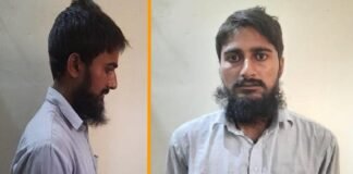 सहारनपुर: बड़ी आतंकी साजिश को अंजाम देने की फिराक में था गिरफ्तार आतंकवादी नदीम, UP ATS को मिले PDF फाइल्स में था खतरनाक प्लान Saharanpur terrorist Nadeem